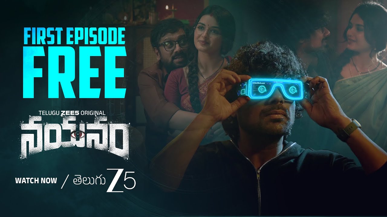 NAYANAM (Telugu) | 1st Full Episode Free | Telugu ZEE5 Original | Varun Sandesh | Watch Now
