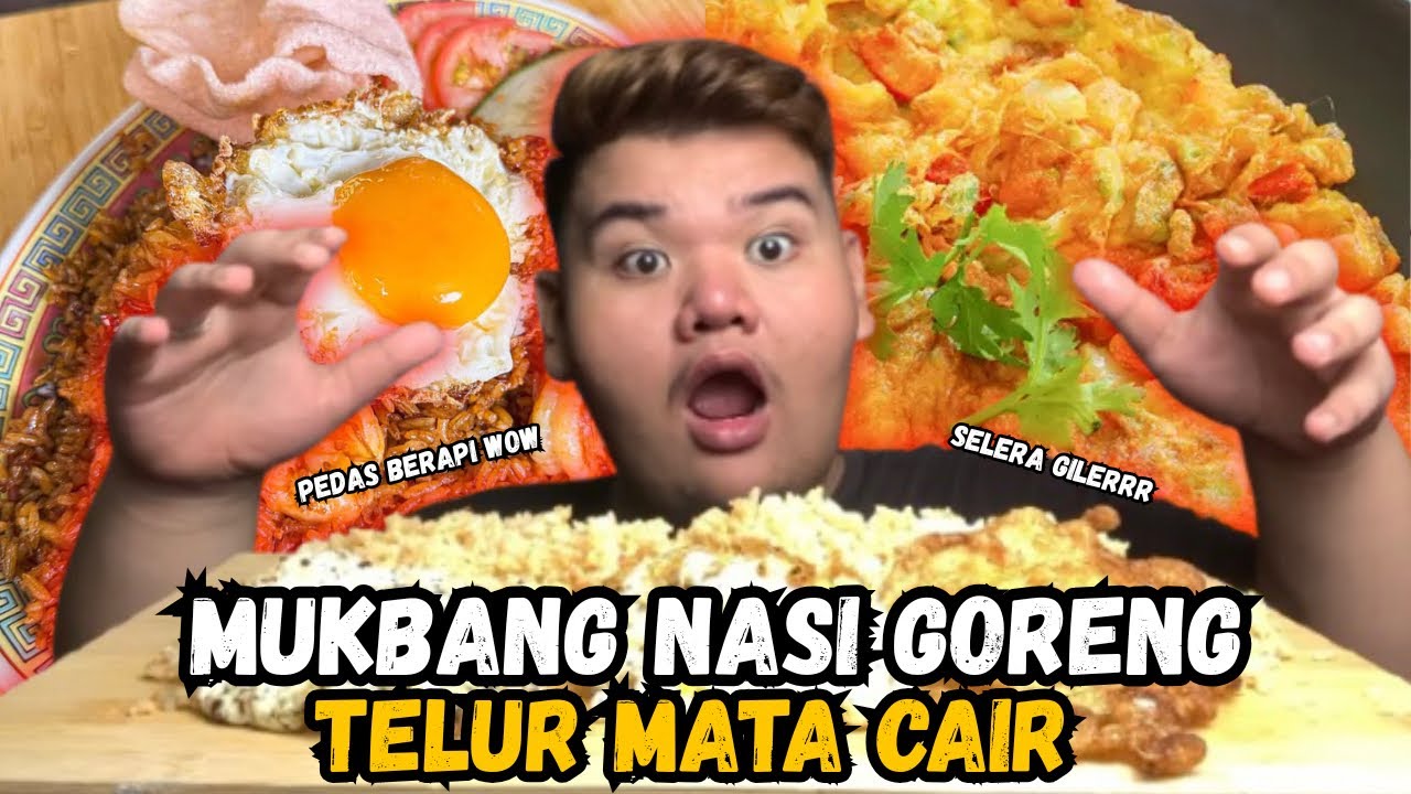 MELANTAK NASI GORENG KAMPUNG PEDAS SURRR TELUR MATA KUNING CAIR SEDAP KAW-KAW GILERRR‼️
