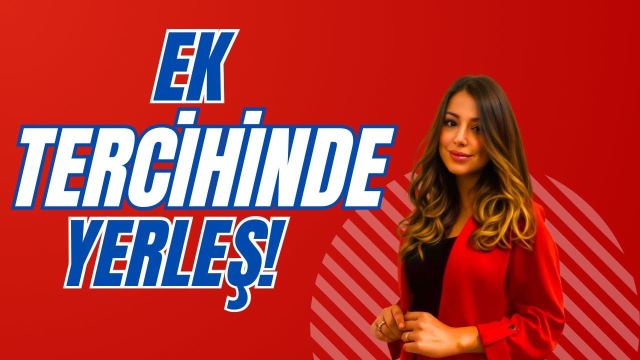 2025 YKS Ek Tercih Rehberi #ektecih #ektecih2025 #yks #yks2025 #yksçalışma #ykskoçluğu #dersçalışma 