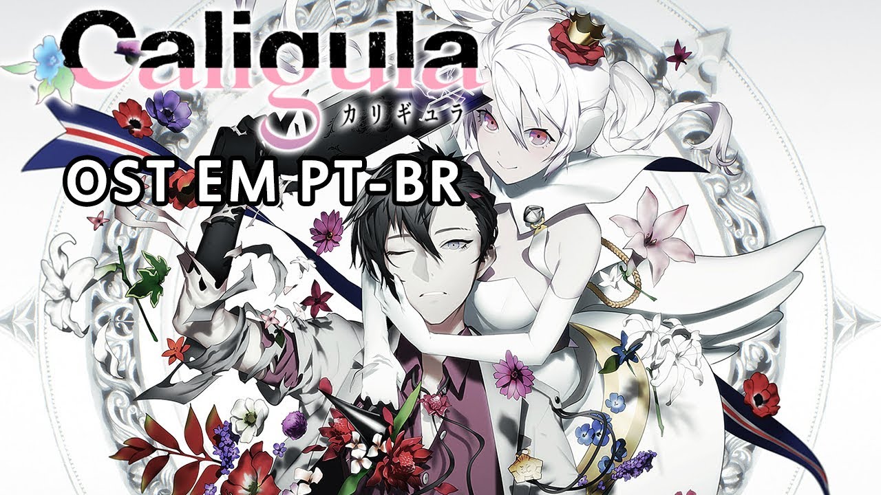 Caligula OST『μ (Reina Ueda) - Distorted♰Happiness』(Legendado em PT-BR)