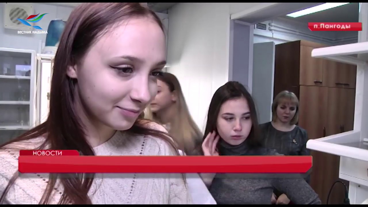 Новости 19.11.19