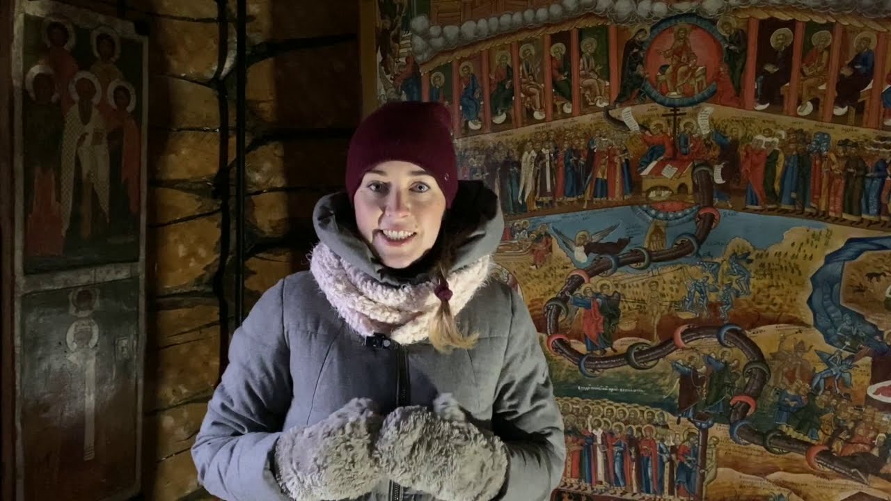 Икона «Страшный суд»