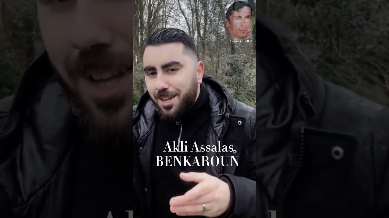 Kamel ABDOUN Assirem par Akli Assalas BENKAROUN Yidir LARBI et Azeddine HAMDI, Mazal gunigh taburt