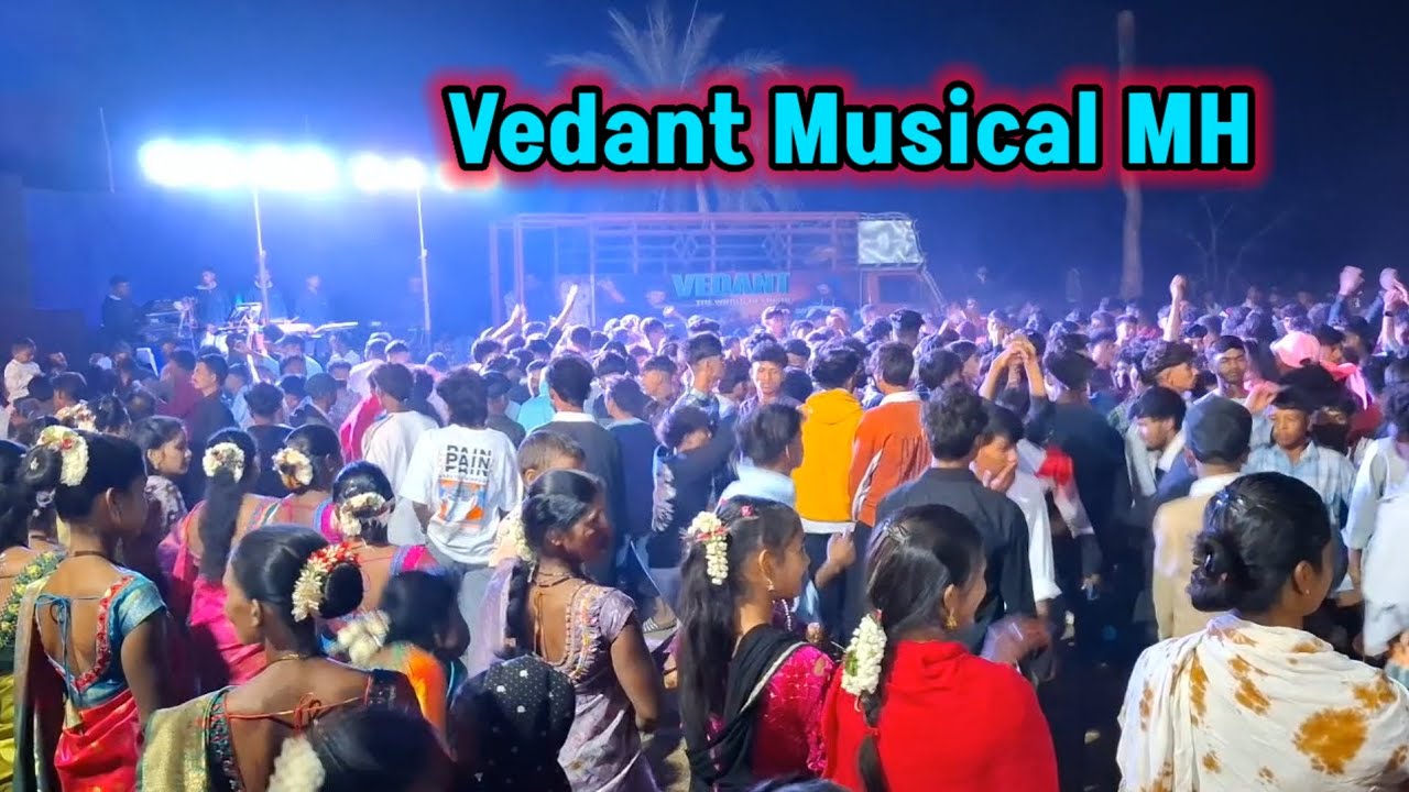 VEDANT MUSICAL GROUP MH | वेदान्त म्युझिकल डी.जे 