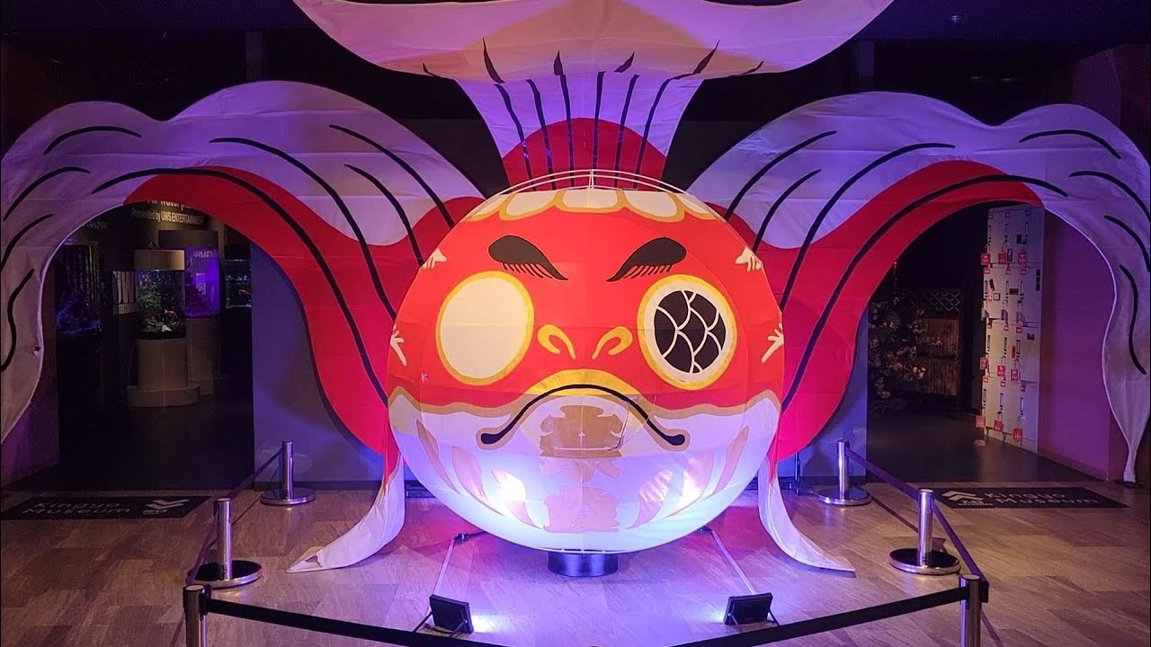 奈良金魚ミュージアム