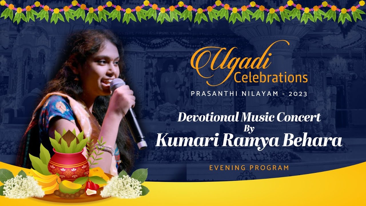 Devotional Music Concert by Kumari Ramya Behara | Ugadi Celebrations | Mar 22, 2023