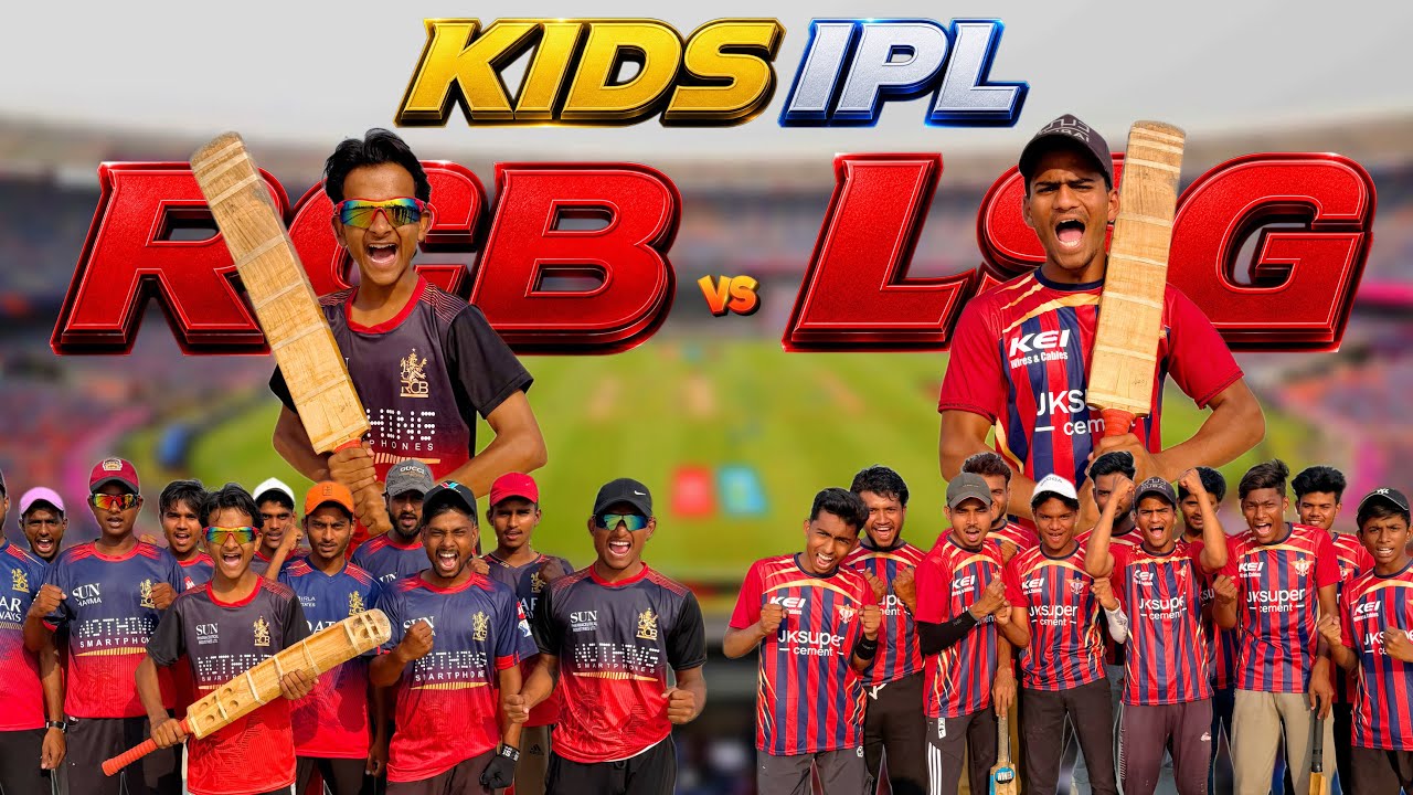 RCB vs LSG Match 🔥 Kids IPL 2026 Season 1 😍 Match 6 ⚡️