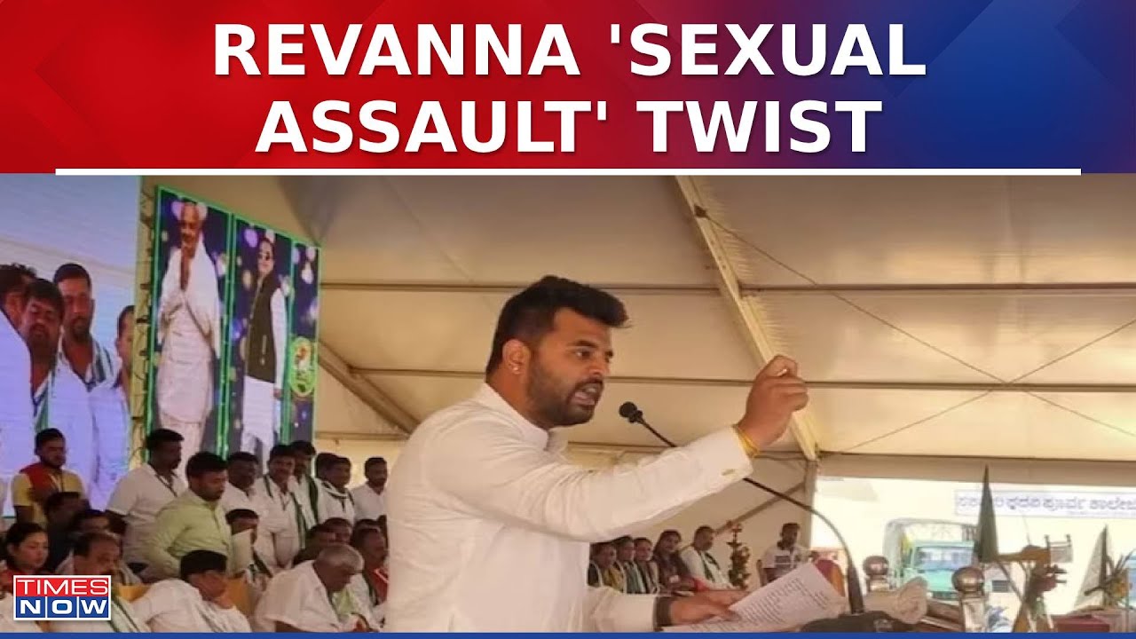 Prajwal 'Sex Tapes': NCW Receives Complaint of Coercion for False Statement, Launches Probe