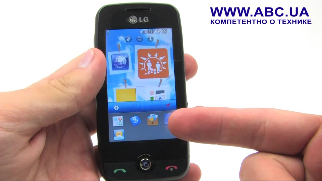 LG GS 290 Cookie fresh