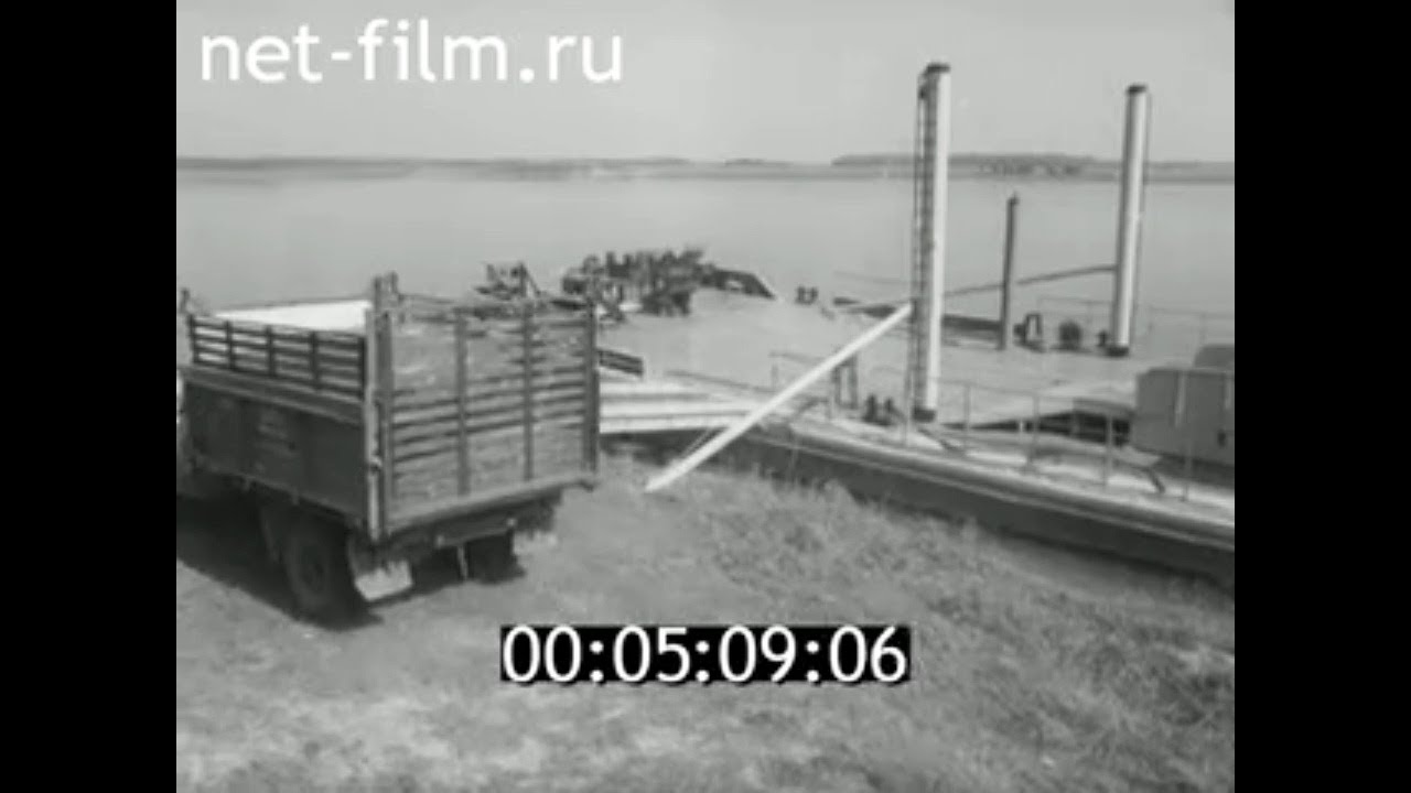 1980г. совхоз Приморский д. Лапоминка Приморский район Архангельская обл