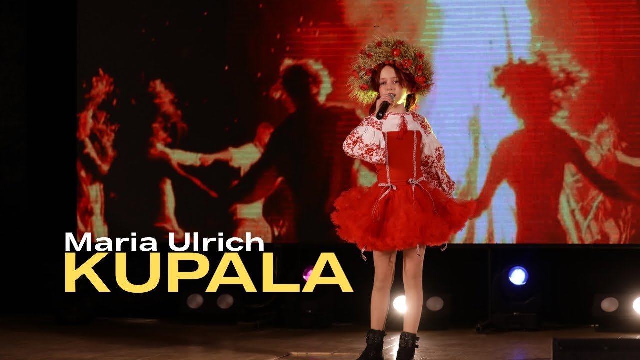 🎵Maria Ulrich (Марія Ульріх) – #KUPALA (Jerry Heil, alyona alyona, Ela) | LIVE | «Співограй» 