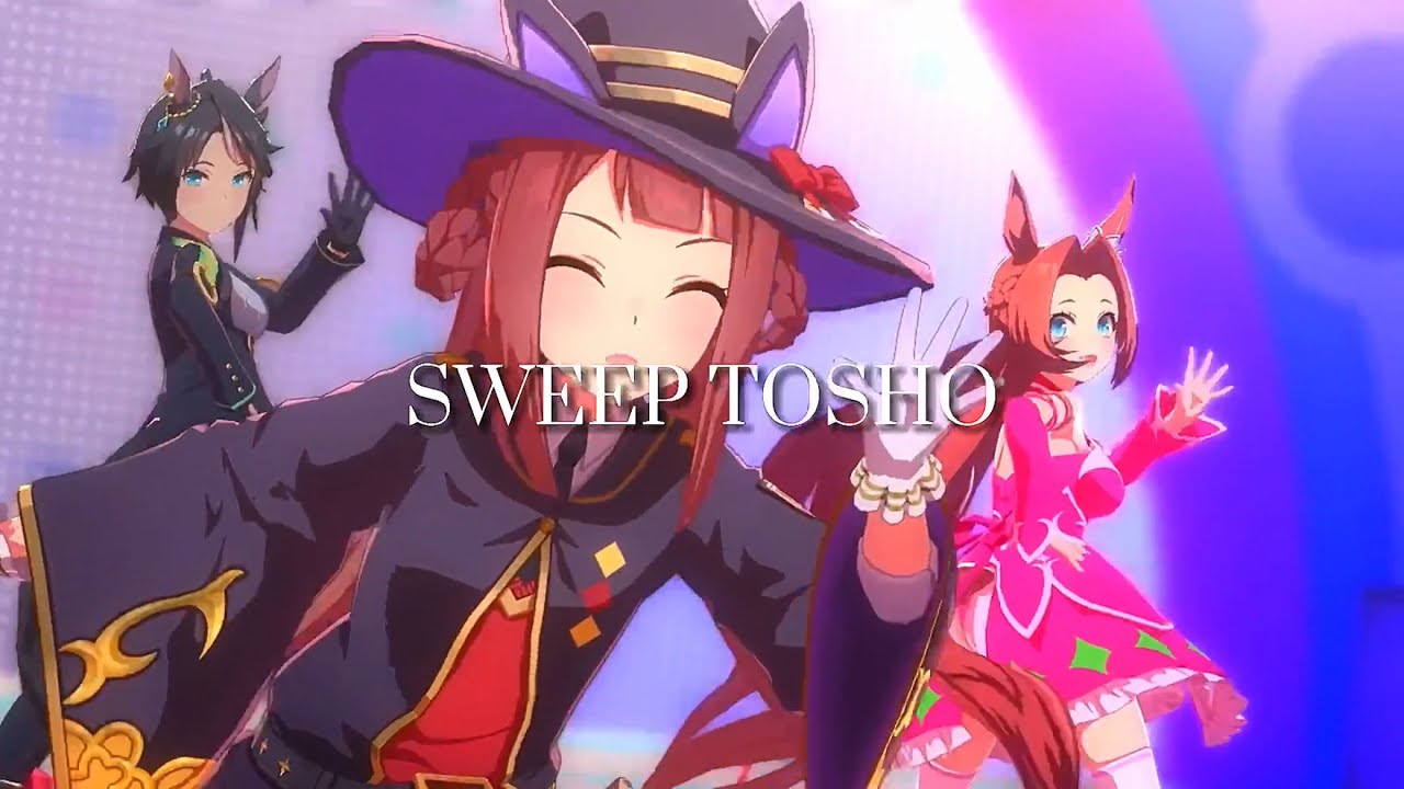 【ウマ娘】スイープトウショウの可愛いとこ【ロングver】