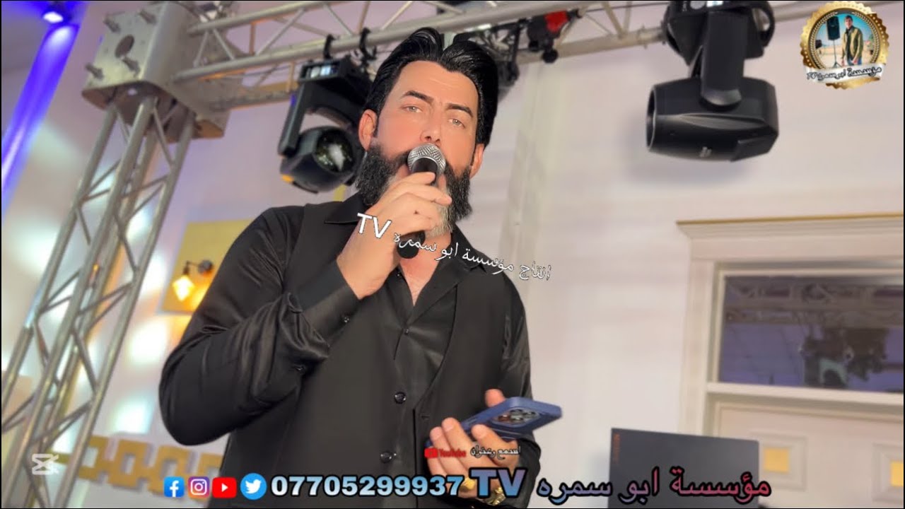 ‏جديد وحصري 🔥😉/الفنان الكبير عبدالله الجحيشي والعازف عصام الاحمد🥁🔥 حفلت زفاف وسام  أربيل