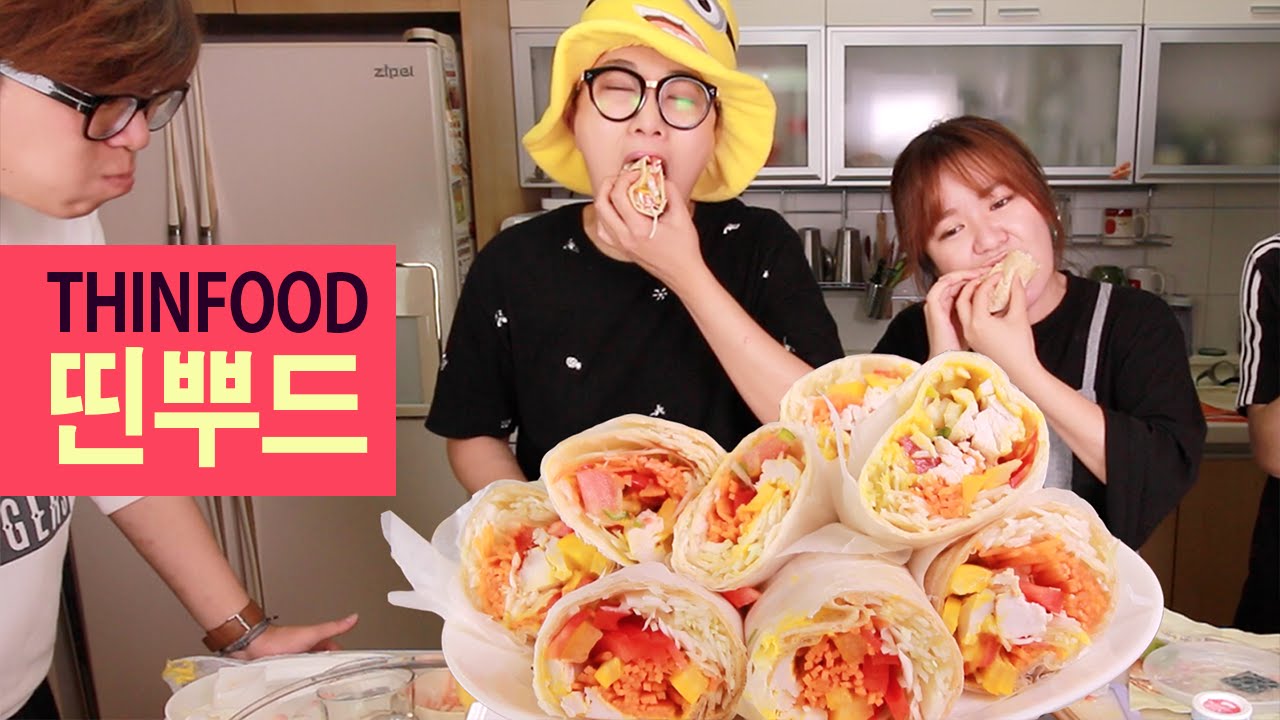 (ENG) 띤뿌드레시피 3 : 영.쏘.치 ZERO-CAL-CHI-WRAP | Thin 씬님