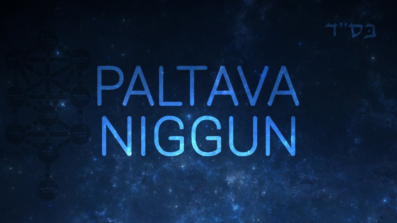 Paltava Niggun - ניגון פולטובה - A Meditative Chabad Niggun - Arranged and Produced by Tali Yess