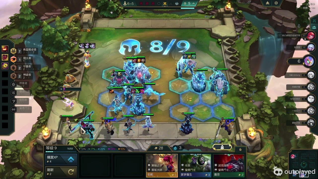 TFT S16  7冰弗雷爾卓德暴力熊