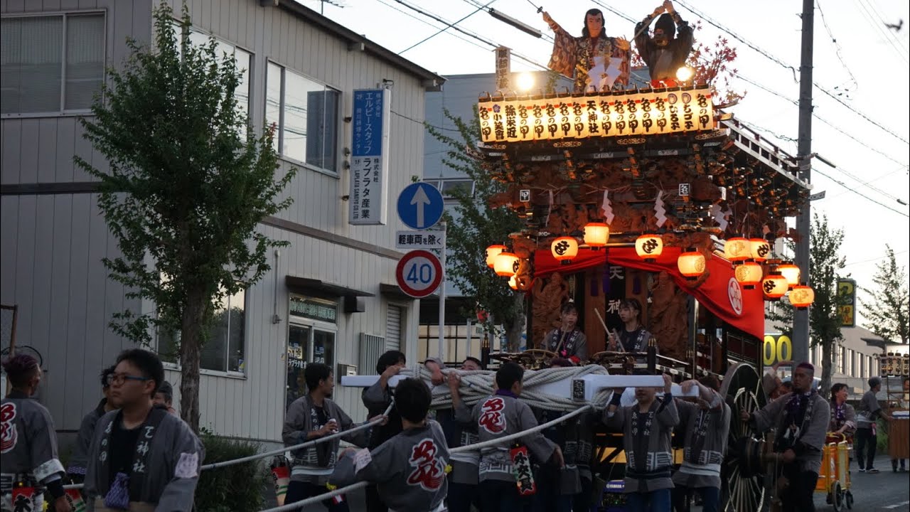 掛川祭り 駅南地区 亀の甲【令和5年度】2023年10月6日
