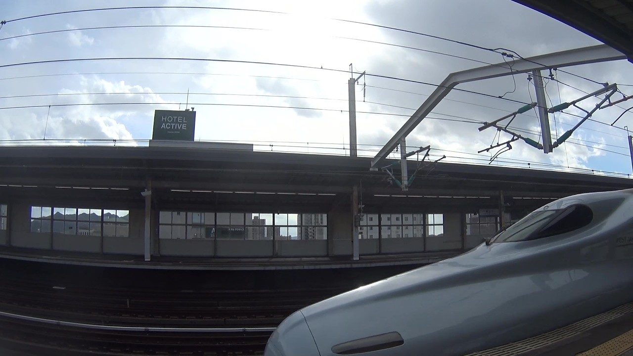 車いす道中記山口編 JR西日本新山口駅さくら548号(548A)乗車 山口県山口市編