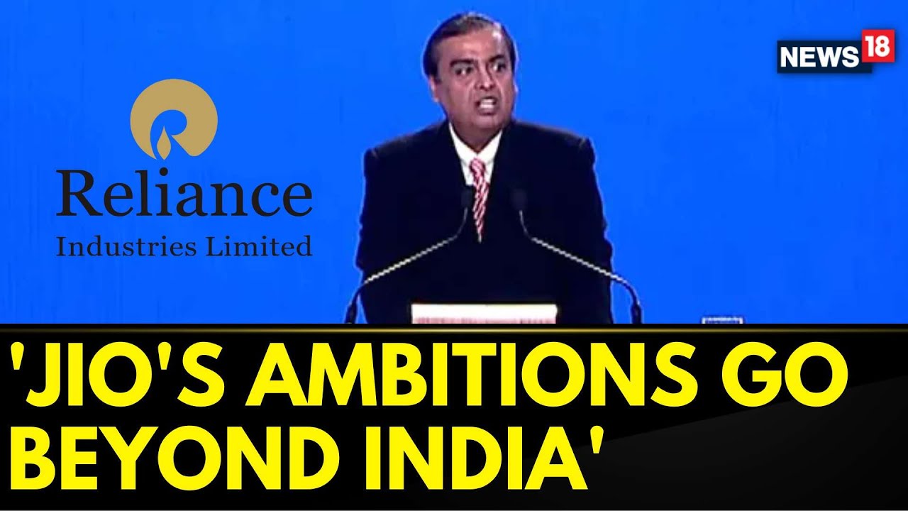 Reliance AGM 2023 | Jio Has Been Catalyst Of India's Digital Transformation: Mukesh Ambani | News18
