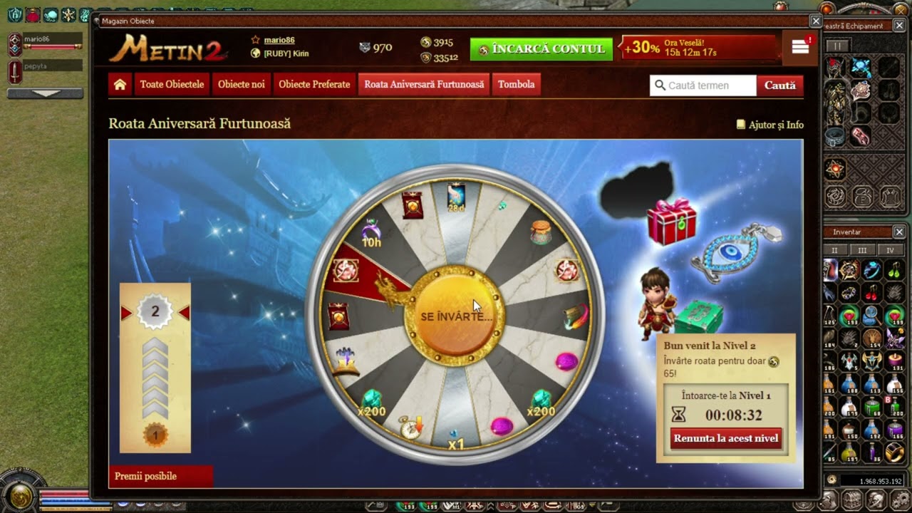 Metin 2 Kirin Roata aniversara si test dmg sabie si 2 maini
