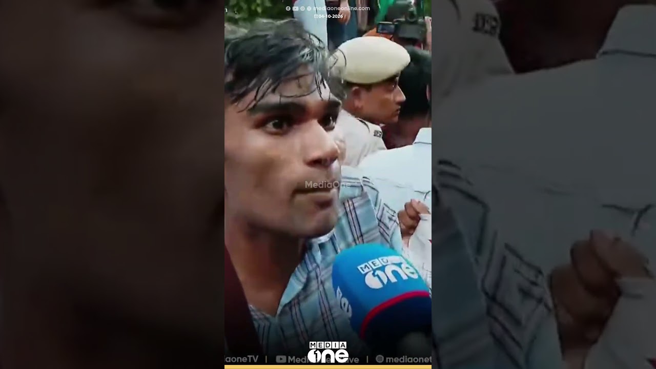 'ക്രൂരമായി വലിച്ചിഴച്ചു; എന്തിനാണ് രാജ്യത്തെ യുവാക്കളെ ഇവർ ഭയപ്പെടുന്നത്'; പ്രതിഷേധാ​ഗ്നിയിൽ ഡൽഹി