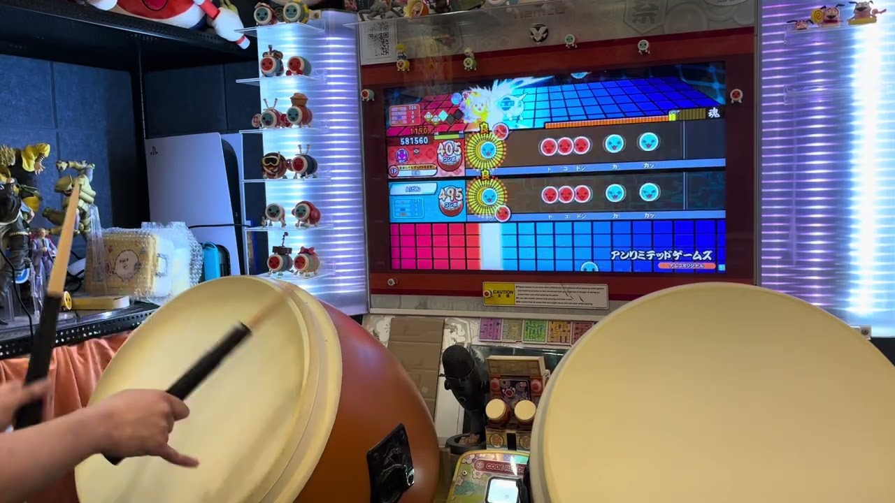 無限遊戲表 38可4不可