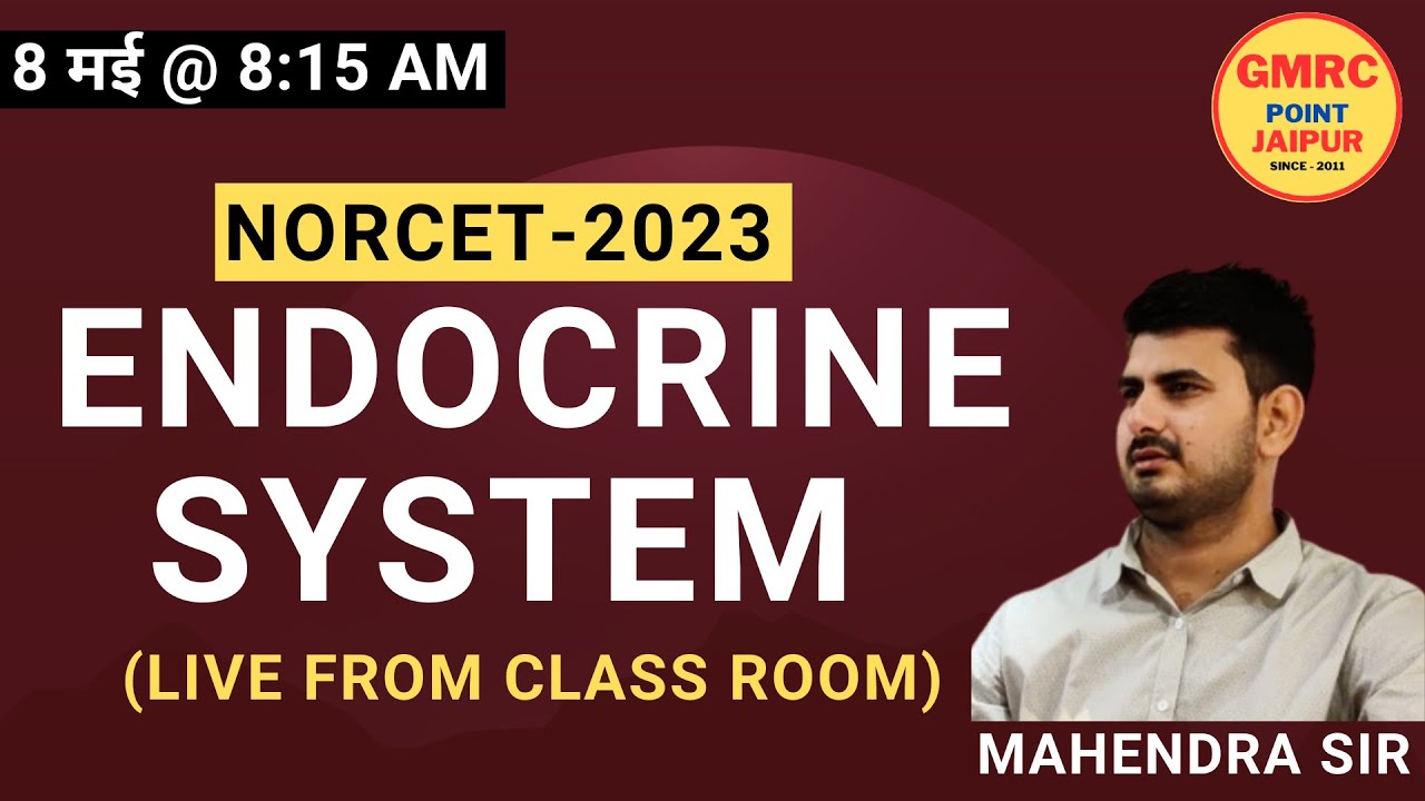 #endocrine #system #norcet2023  #from #class #room : - mahendra sir