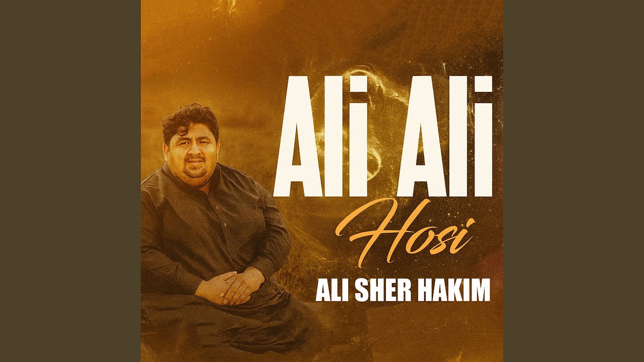 Ali Ali Hosi