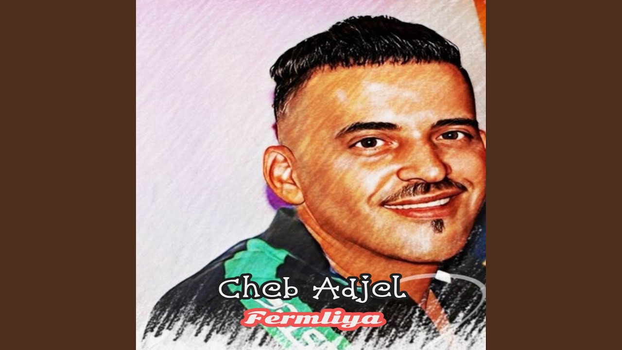 Fermliya 1