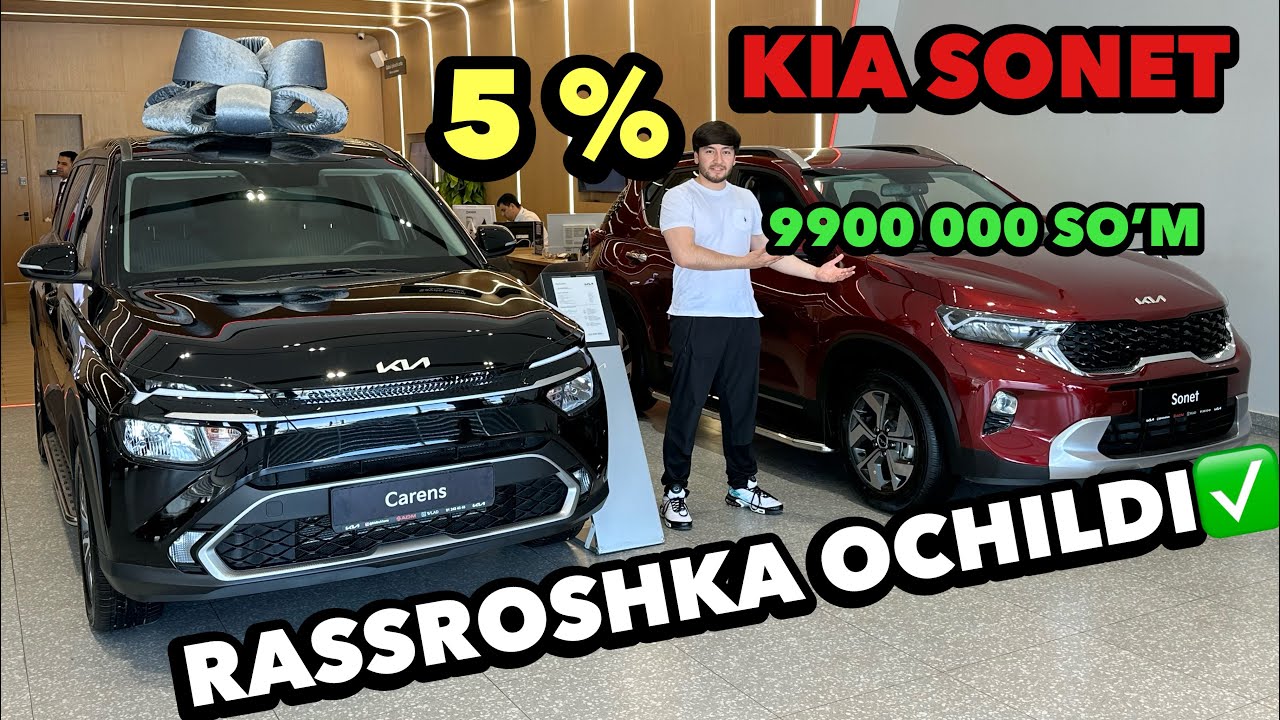 KIA SONET 5% BOSH TO’LOV 9900 000 SO’M😱 KIA BUXORO MASHINALARGA 0% RASSROSHKA OCHDI ✅ KIA NARXLARI 🔥