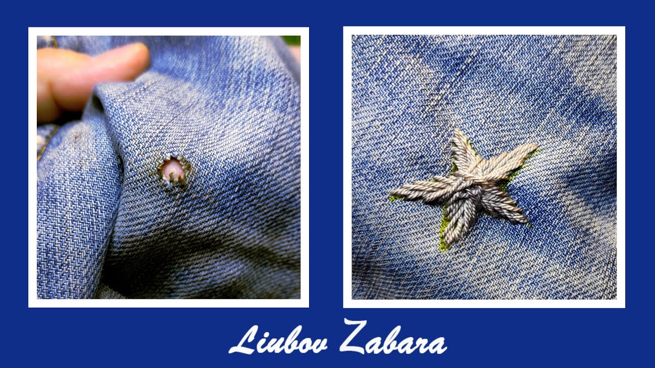 Зашить ДЫРКУ красиво.ЗВЕЗДА.Фигурная штопка. Подробно,пошагово.Sew a hole.Figured darning- in detail