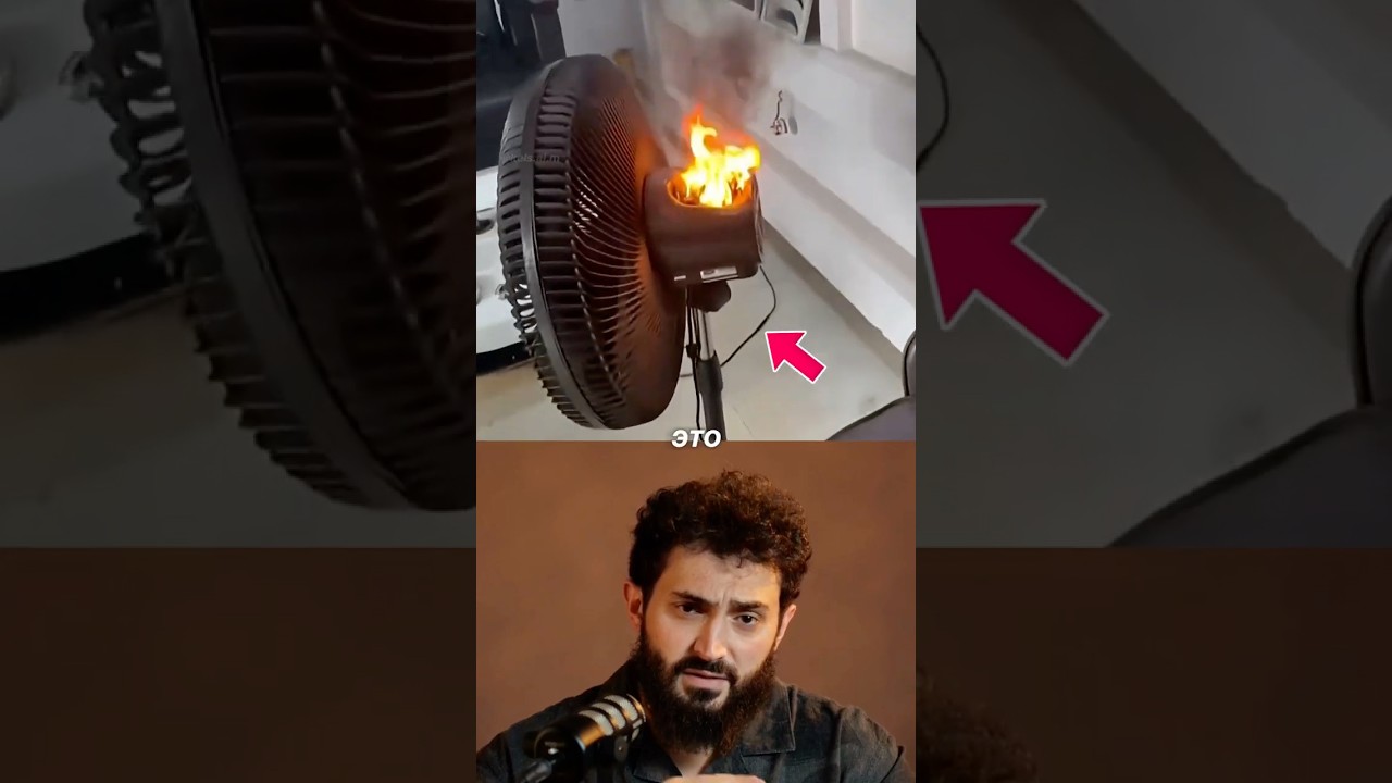 ПОЧЕМУ ВЕНТИЛЯТОР 100-ЛЕТНЕЙ ДАВНОСТИ ДО СИХ ПОР РАБОТАЕТ? 🤯