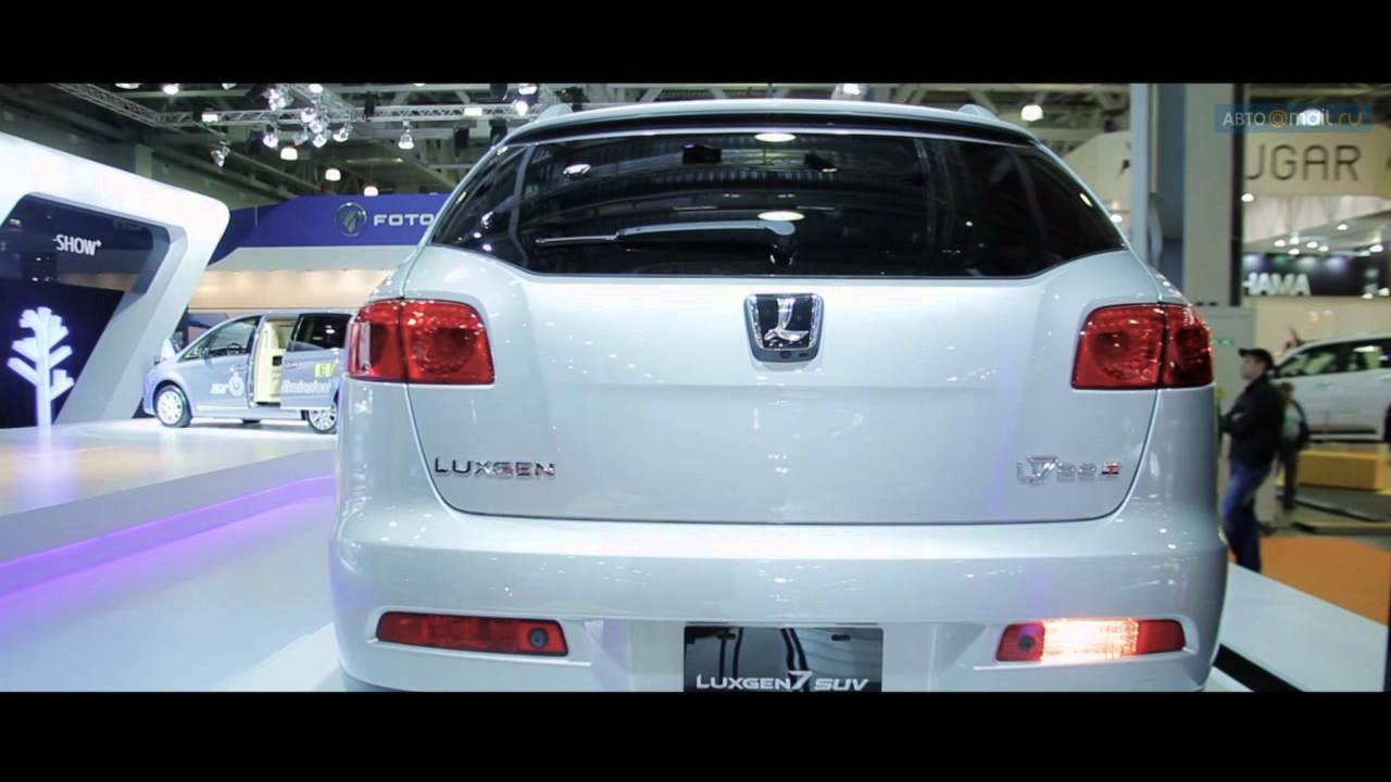 Luxgen 7 SUV
