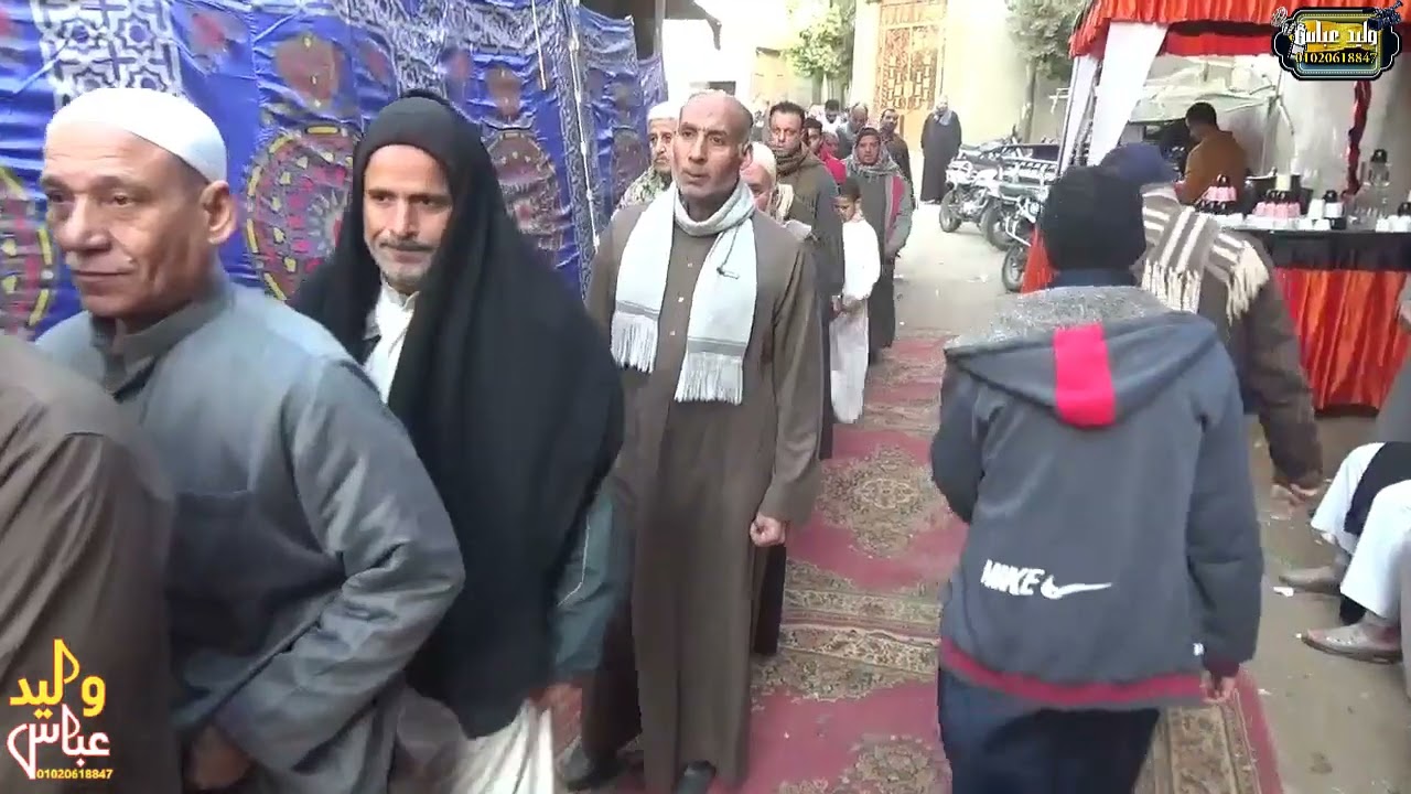 عزاء زوجة المرحوم الحاج نصر الدين محمد نصر الدين عمار كفر الخضرة الباجورالشيخ ضياء الدين سالم العصر