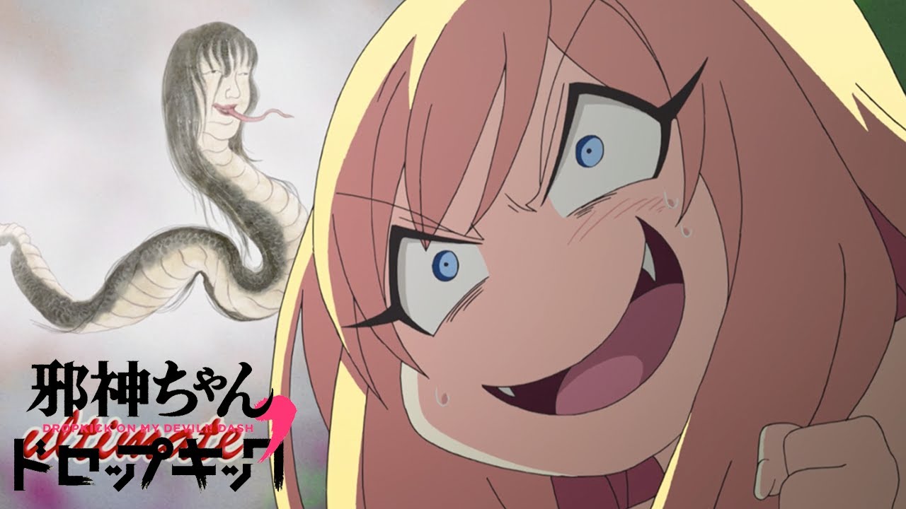 Evolution, huh? | Dropkick on My Devil!! Dash