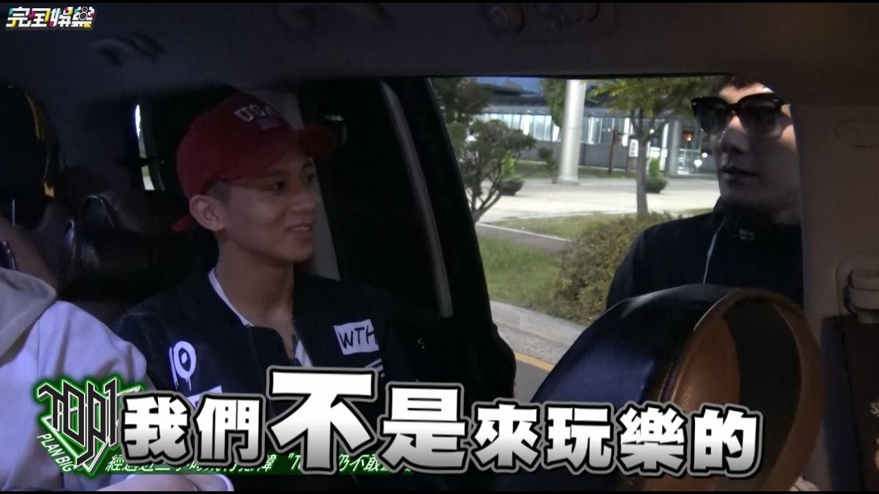 【TOP1特企#13】