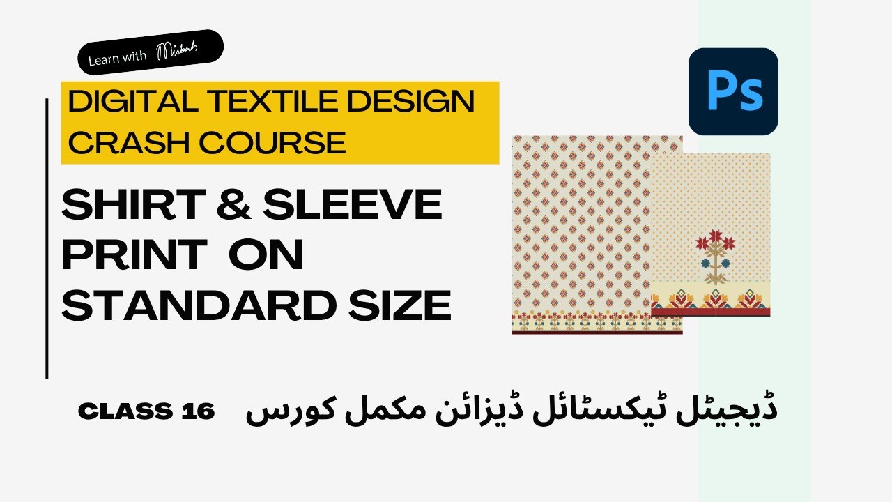 How to make Shirt and Sleeve Placement Design on Standard Sizes for  Fabric Printing |class 16