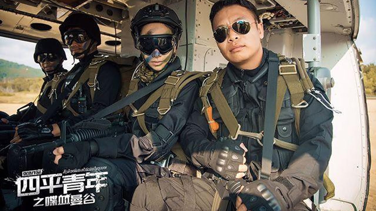 【动作冒险电影】《四平青年之喋血曼谷》邹兆龙不愧是反派专业户,这段打斗实在太精彩,我看了八遍!(张浩 / 邹兆龙主演)