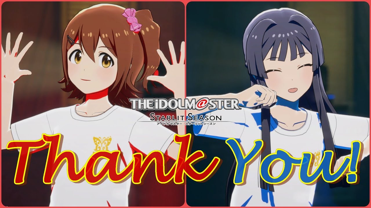【アイマス・スタマス】「Thank You!」　春日 未来  ＆ 最上 静香　[アイドルマスター スターリットシーズン]