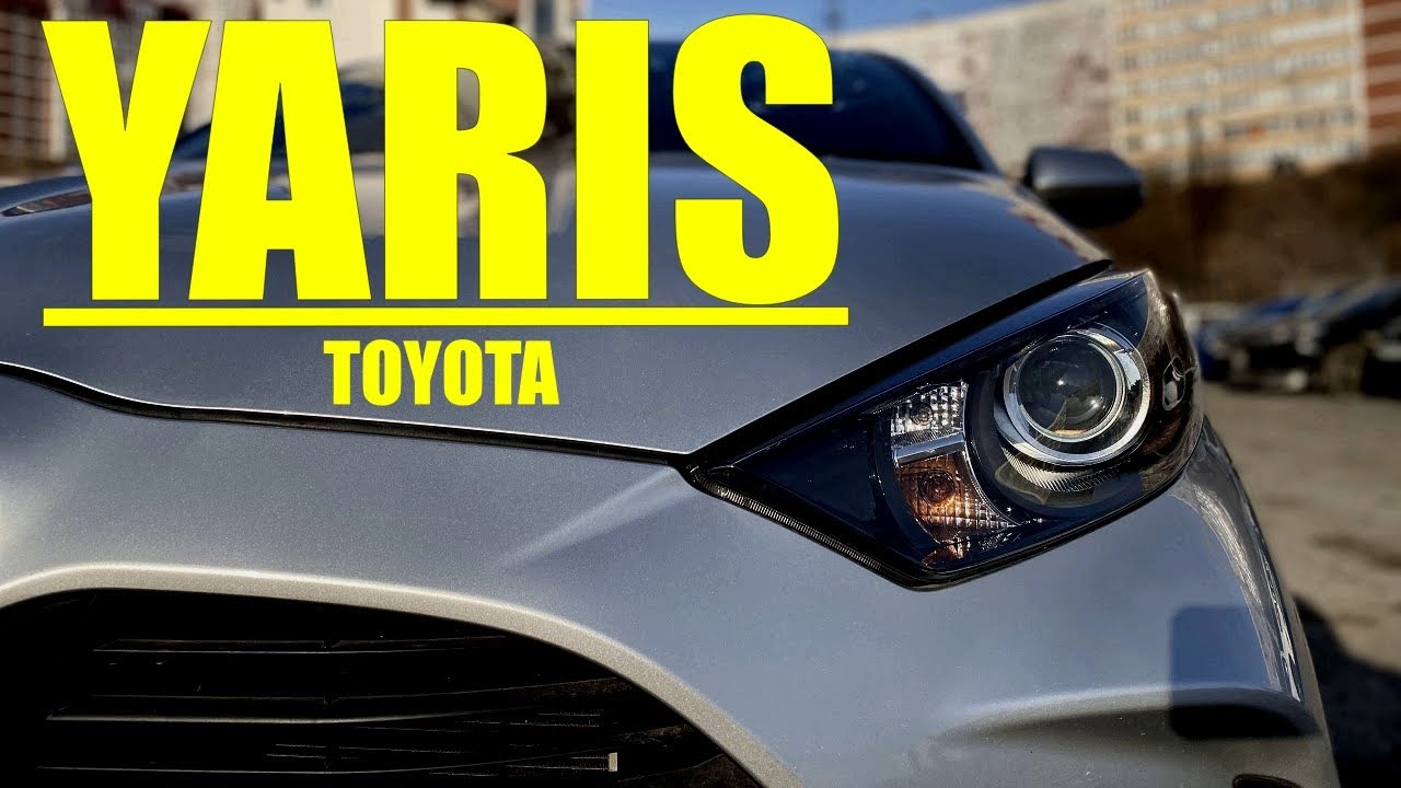 ❗️НОВЫЙ ХЭТЧБЕК TOYOTA YARIS 1.0 X KSP210 ❗️ ПРАВЫЙ РУЛЬ ❗️ НАЗВАНИЕ VITZ УХОДИТ В ПРОШЛОЕ ❗️