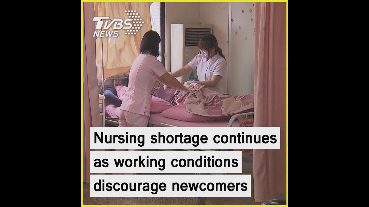 Underpaid and overworked: Taiwan's nurses struggle with low pay and extended shifts