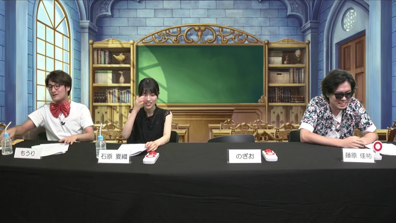 第43回グリ生！　石原 夏織さん出演！　グリモアニコ生　夏だ！　海だ！　グリ生だ！スペシャル！
