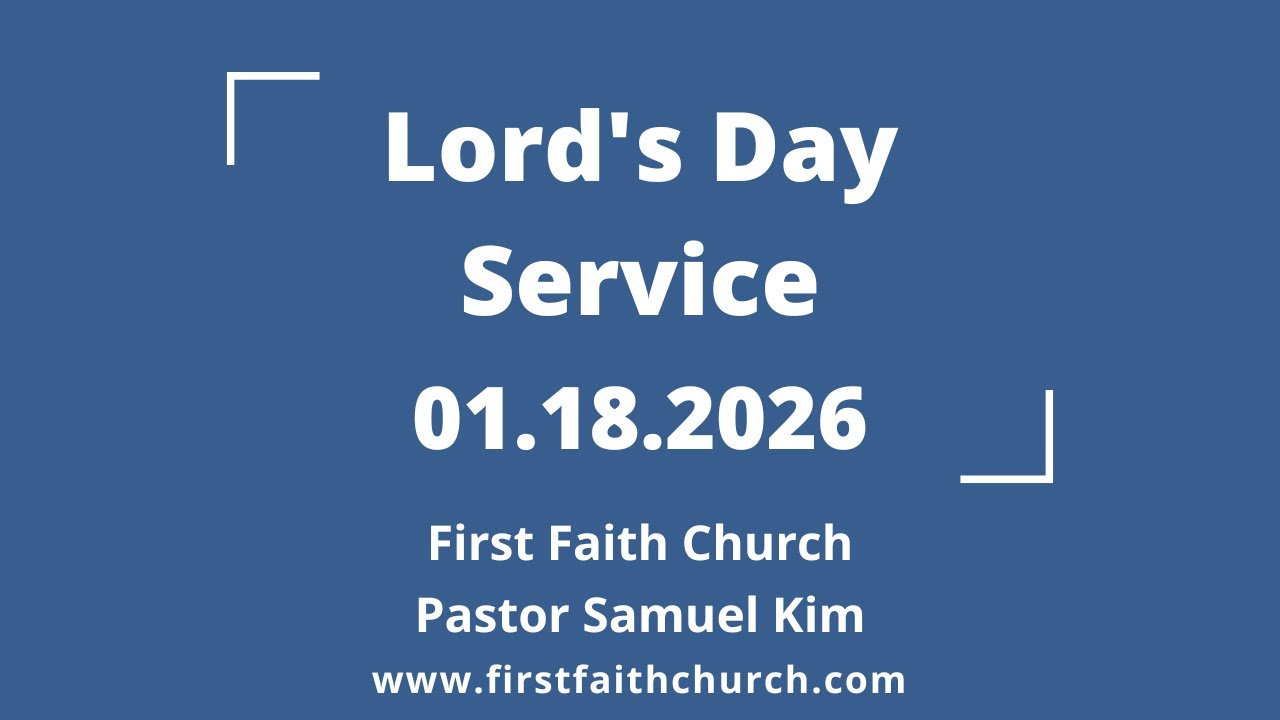 01.18.2026 (Sun) Not 358, Not 692, But Only the Father! (Jn 4:20,21,24)