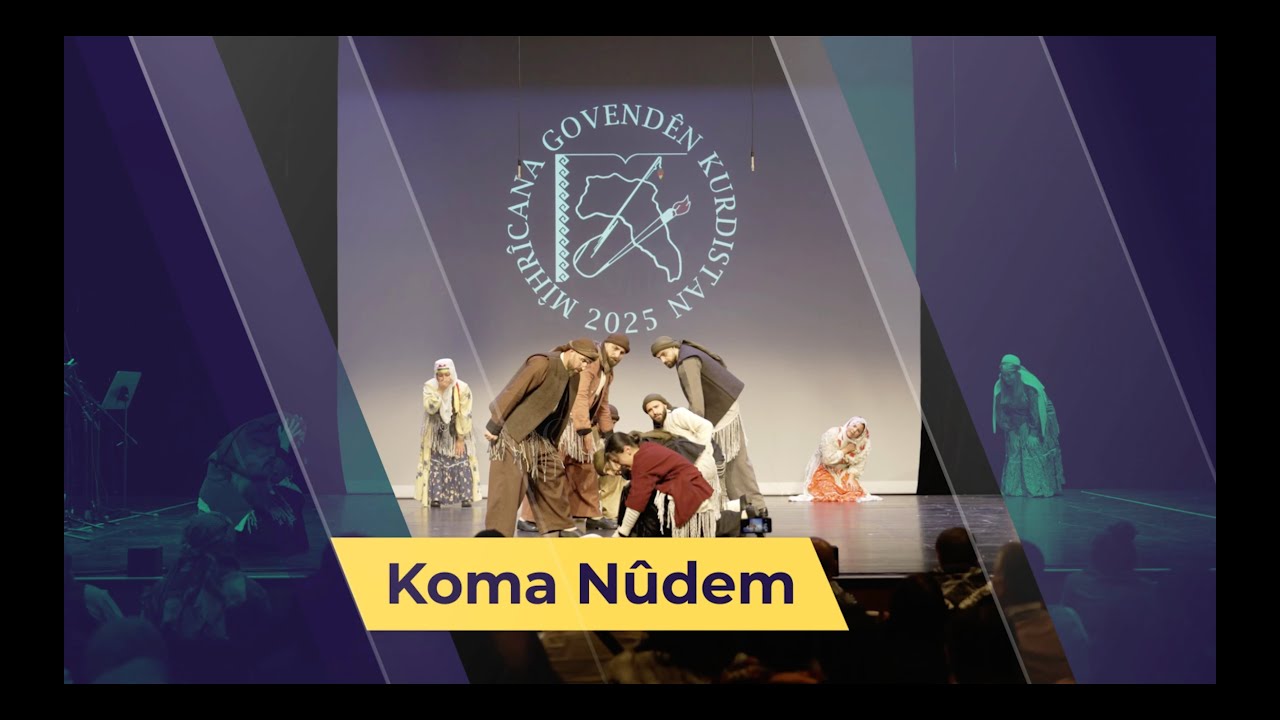Mîhrîcana Govendên Kurdistan 2025 (2. Tag) - Koma Nûdem (4K)