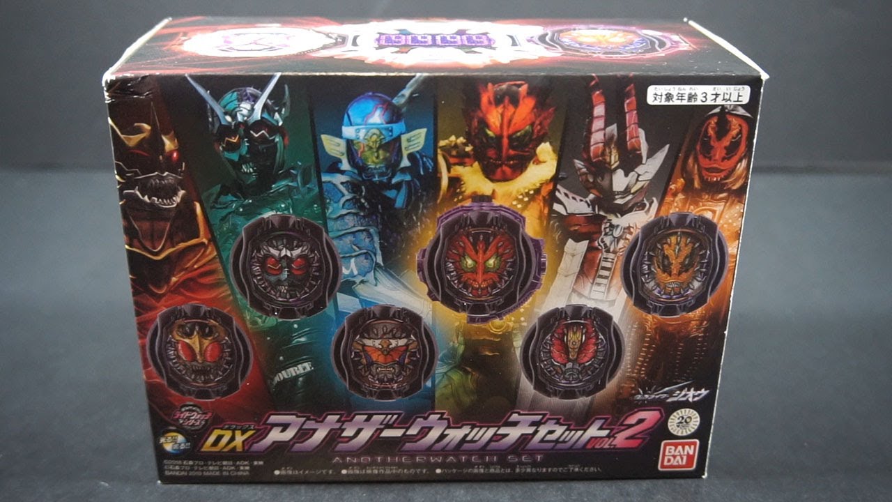 DX Anotherwatch Set Vol.02 Review - PowerRider