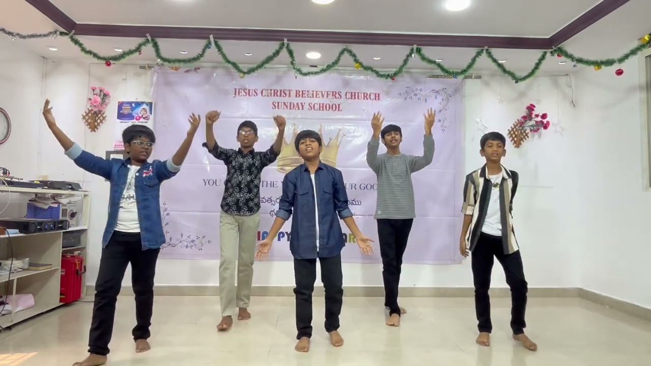 Yesu na aashrayadurgam