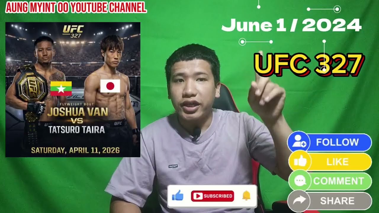 UFC မှာရော ဗန်က ခါးပတ်ကာကွယ်ပွဲမှာ ပြိုင်ဘက်ဟောင်နဲ့ဆိုတော့😥 #todaynews #boxing #ufc 