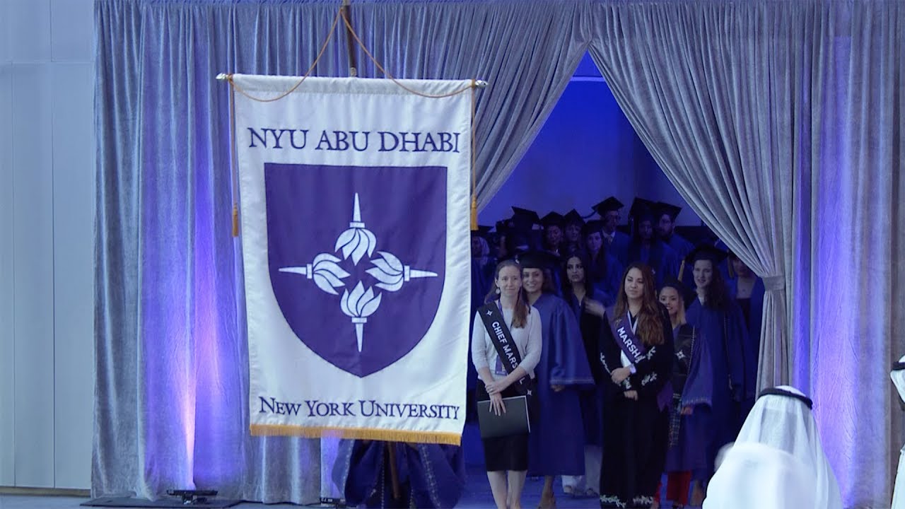 NYU Abu Dhabi 2017 Commencement Ceremony