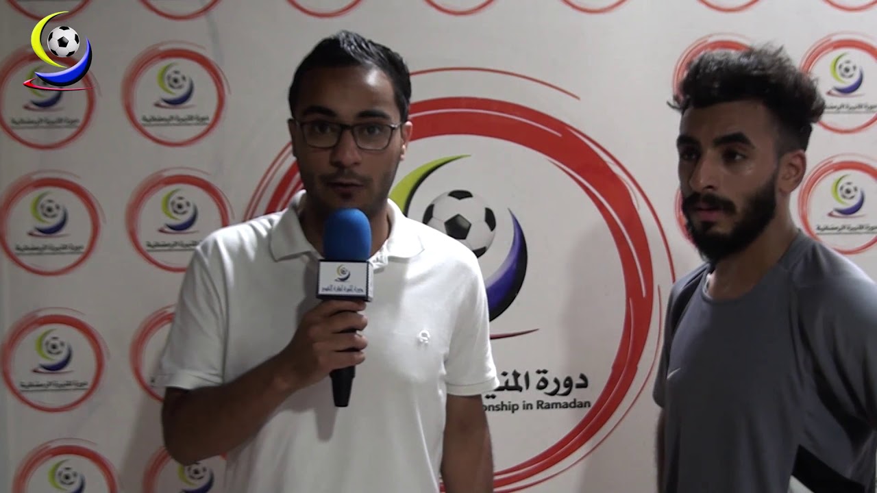 ملخص مباراة فريق القطيف و فريق انتر الخويلدية في بطولة المنيرة الرمضانية الثانية عشرة 2018