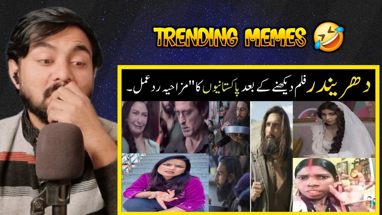 Indian Reaction On Funny Memes After Watching Dhurandhar